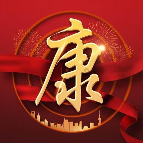 竞技宝登录