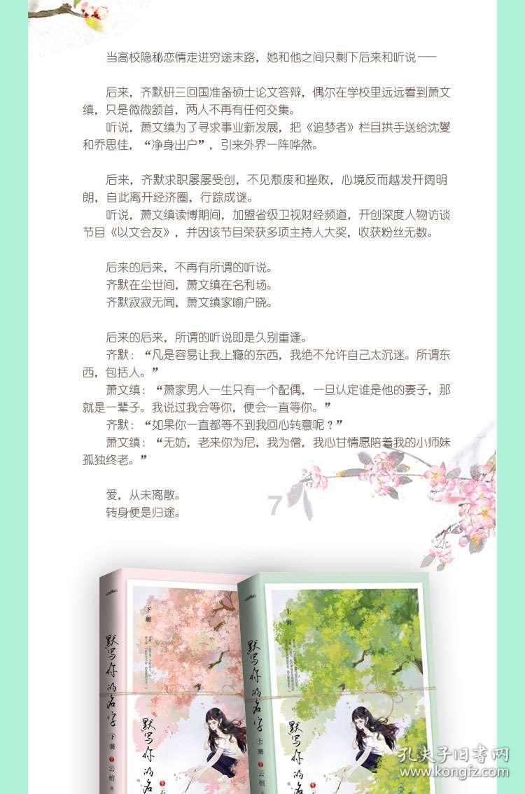 探索解甲归田什么意思?